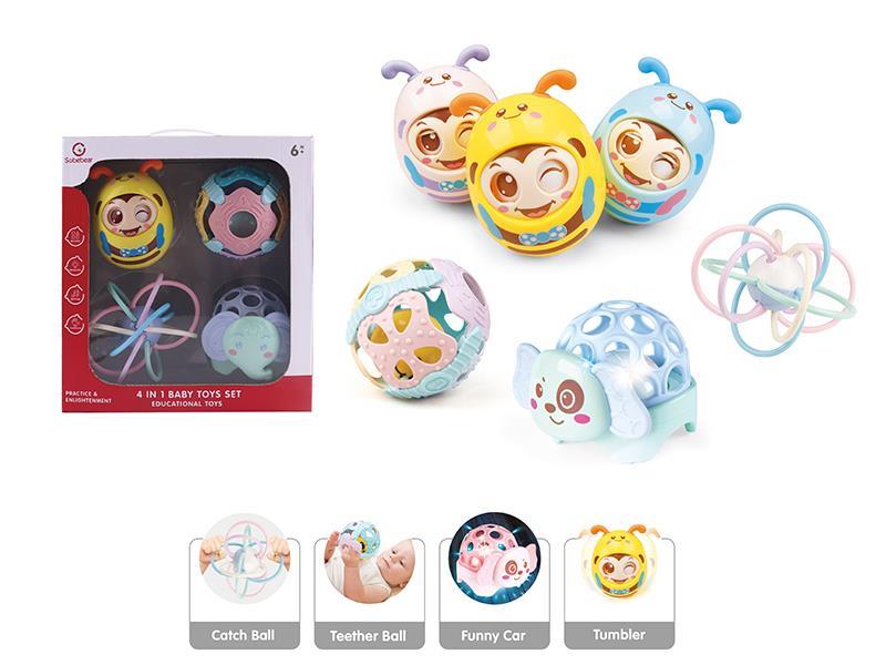 4 In 1 Baby Toys Set