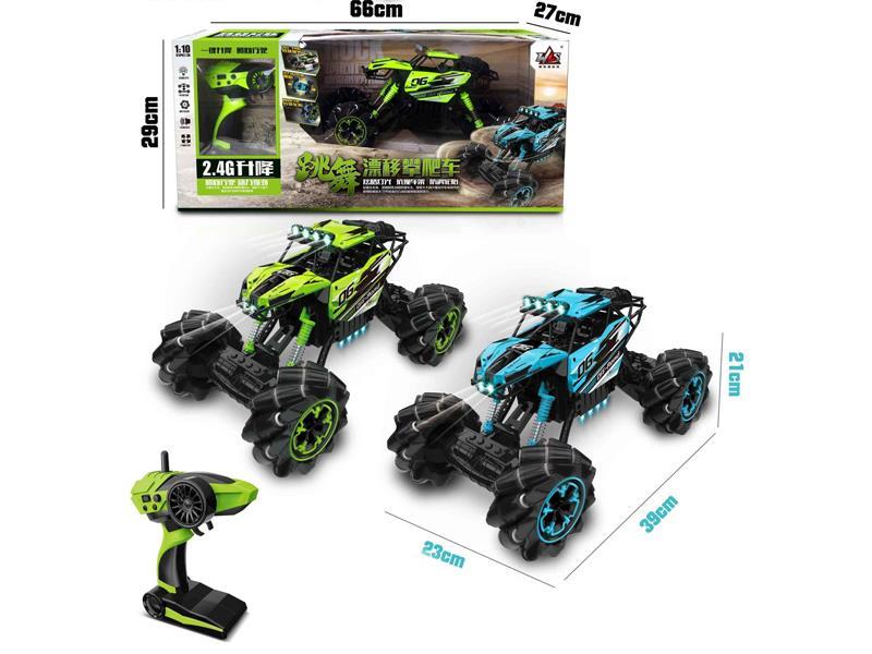 2.4G R/C Dance Climbing Car With Light And Music