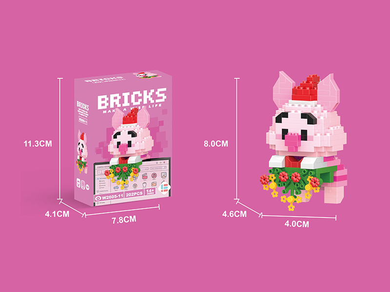 Computer Pendant Piglet Pig Building Blocks 202PCS