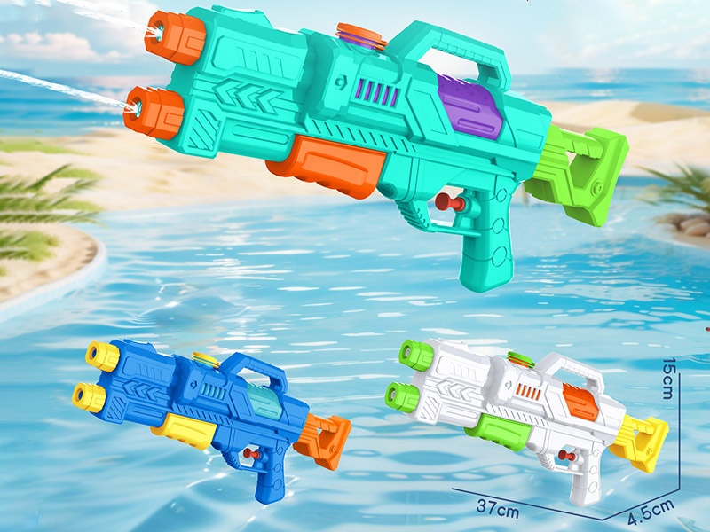 Water Gun