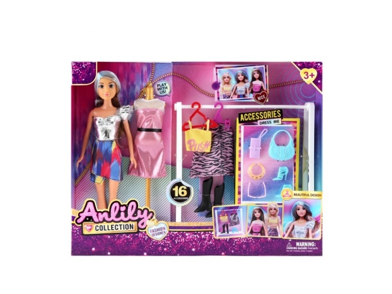 11.5-Inch Solid Doll (Brown Skin Color)