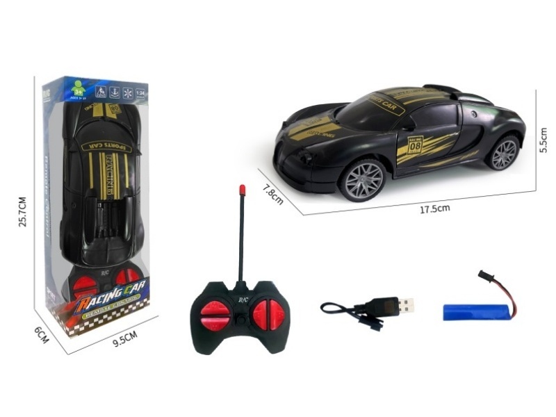 At 1:24, Bmw 4CH Remote Control Car Is Powered On