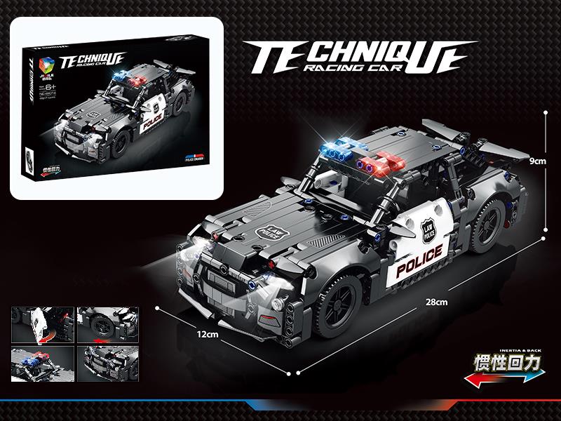 Pull Back Car Building Blocks - Police Car(487PCS)