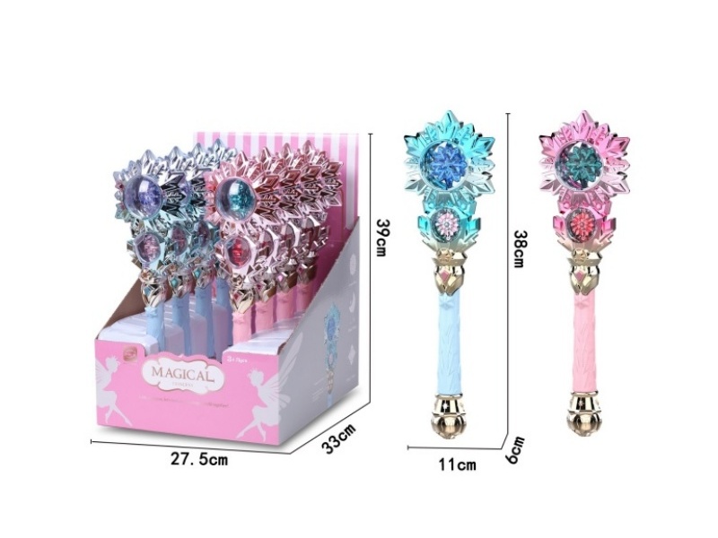 Electric Rotating Magic Wand 8pcs