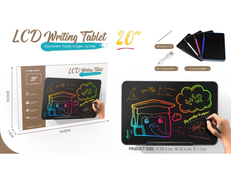 20-Inch Writing Pad