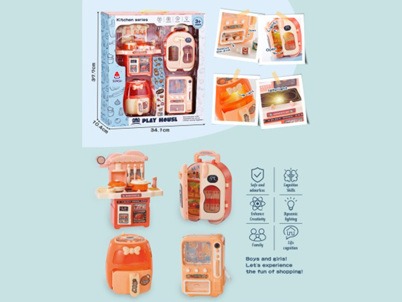 Kitchen Set For 4 Pieces