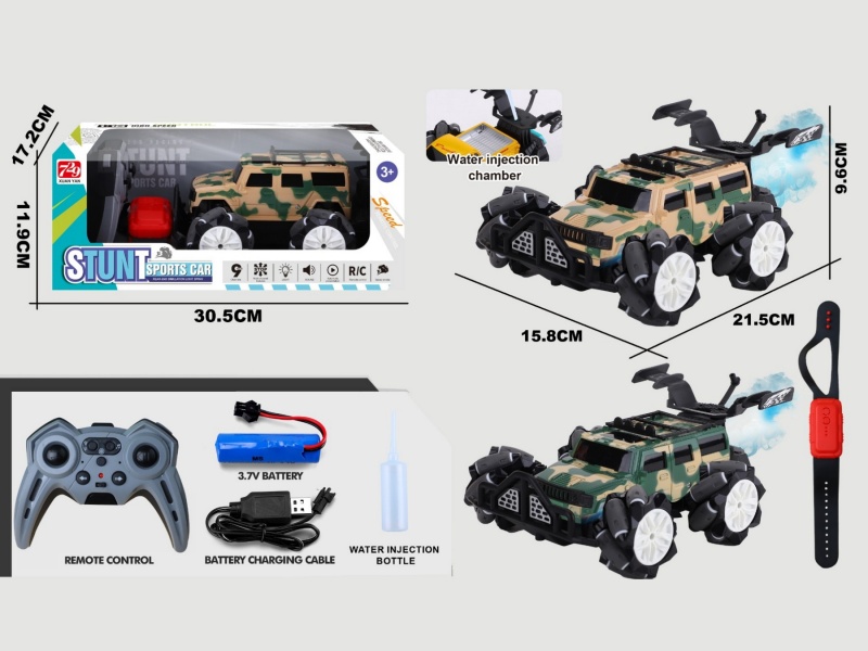 2.4G Jiutong Drift Simulation Remote Control Off-Road Spray Vehicle