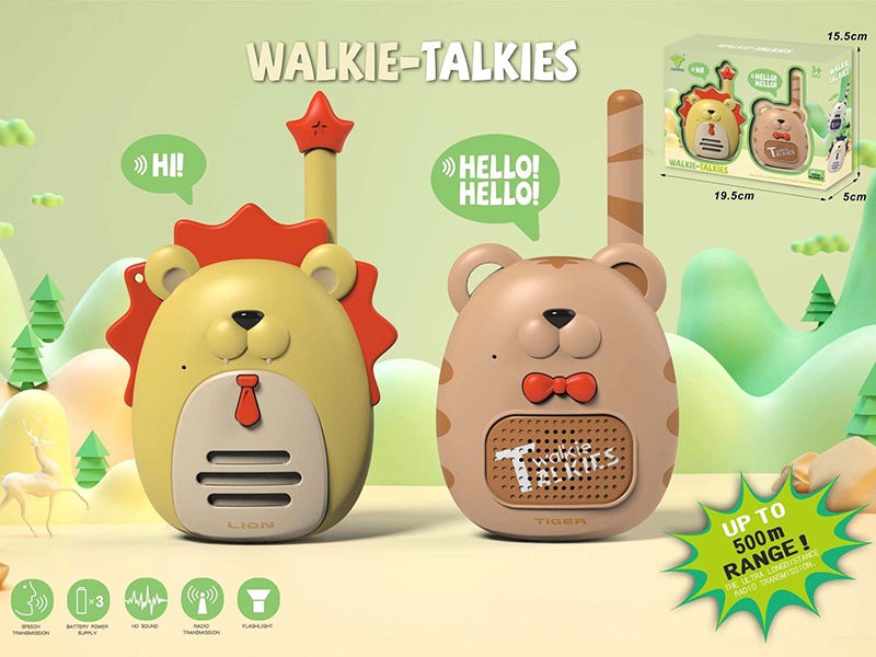 500 Meter Cartoon Animal Walkie Talkie - Ultra HD version (beige)