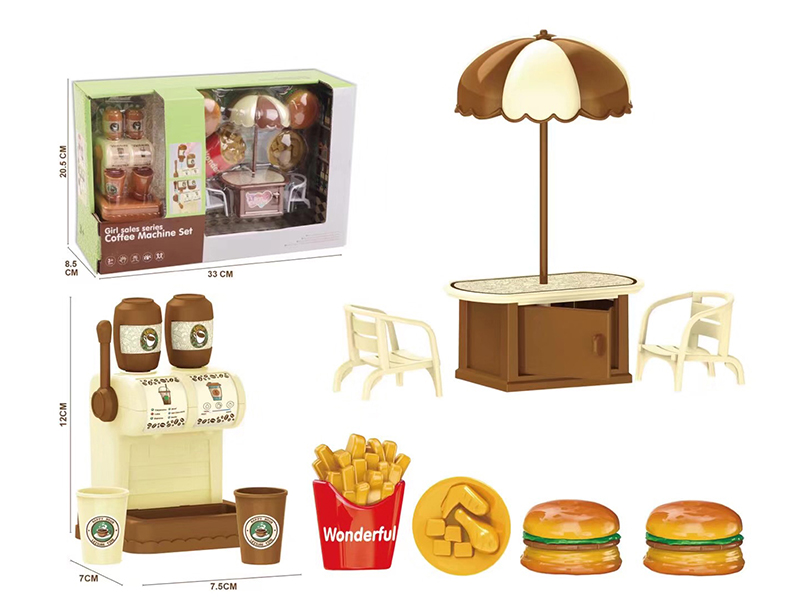 Coffee Machine Play House Toys
