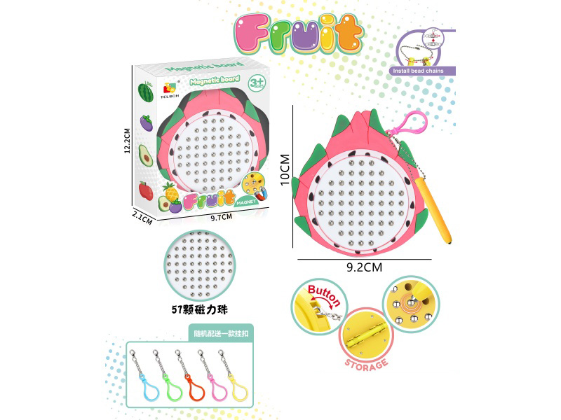 Magnetism Brushwork Drawing Board/With Hanging Buckle (Dragon Fruit) (57 Beads