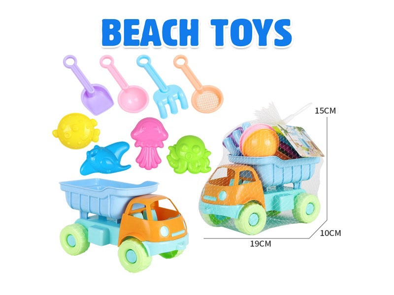 A 9-Piece Set Of Beach Buggy Shovel Tools And Marine Animals