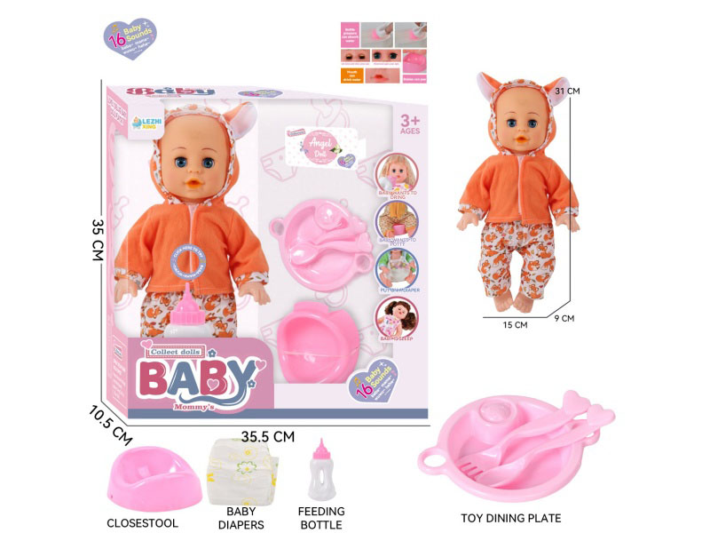 14-Inch 16-Voice English Ic Male Baby Drinks Water And Urinates (With Baby Bottle, Diaper, Bedbasin, And Dinner Plate)