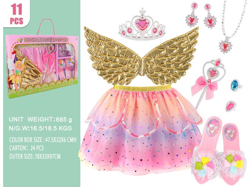 An 11-Piece Angel Princess Dress Set