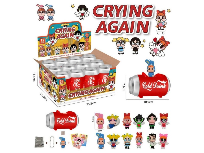 Crying Baby Cans (12 Cans Per Display Box)