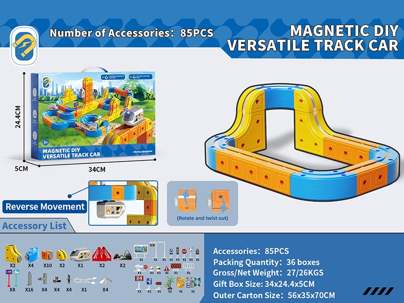 Magnetic DIY Versatile Track Car