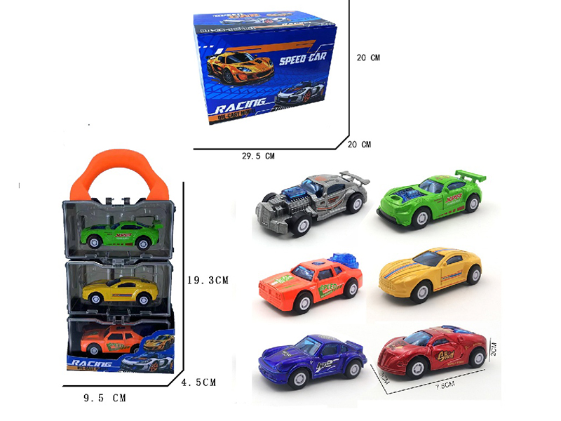 Slide Alloy Car Storage Box Set