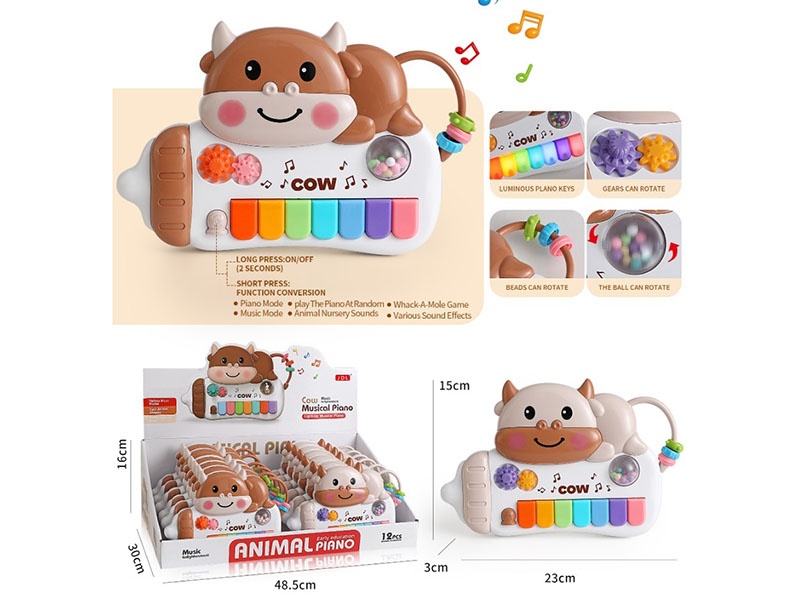 Mengniu Music Electronic Organ (12 Pieces)