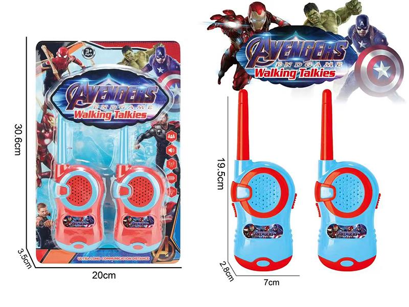 The Avengers Interphone