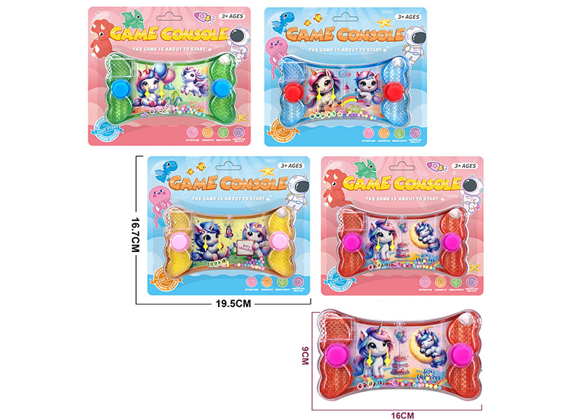 Unicorn Pattern Water Game Toy Candy Toy