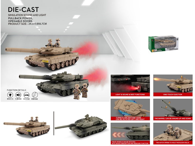 Leopard 2A7 Tank Spray