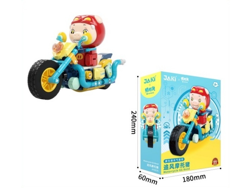 Building Block: Chasing The Wind Motorcycle Pig