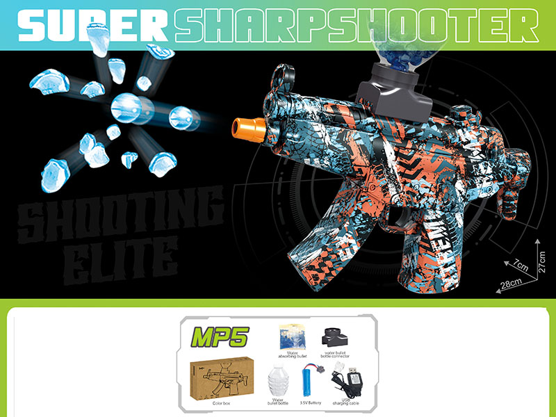 MP5 Water Bullet Gun