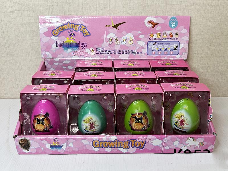 Hatching Unicorn Eggs Growing Toy 12pcs