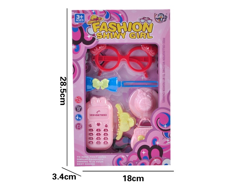 Beauty Toy