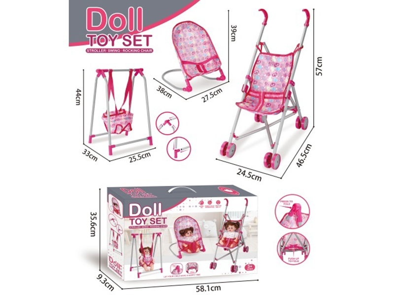 Three-Piece Set: Swing/Rocking Chair/Iron Rod Trolley