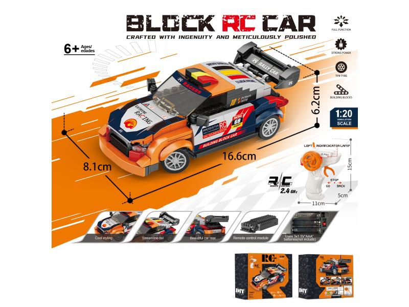 1:20 Building Block Remote Control Car - Modern I20 Simulation (261Pcs) Without Power Included