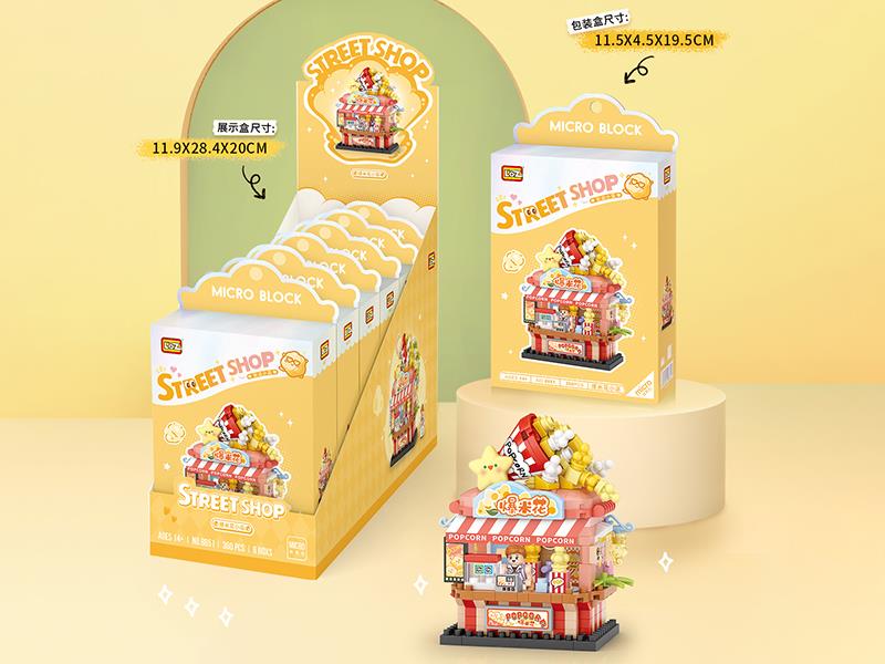 Popcorn Shop Micro-Particle Building Blocks 360pcs