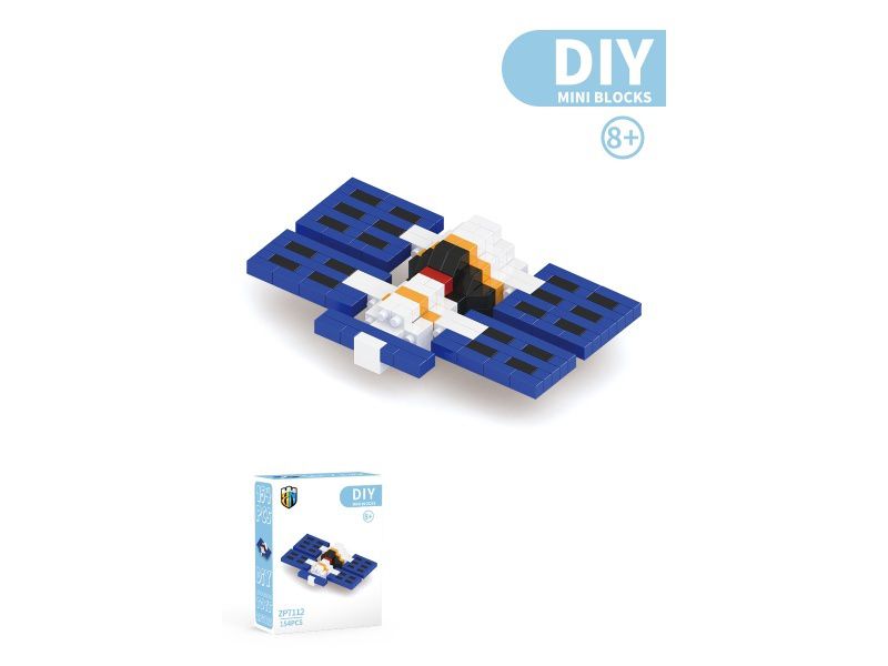 Satellite Building Blocks Military Series 154 PCS