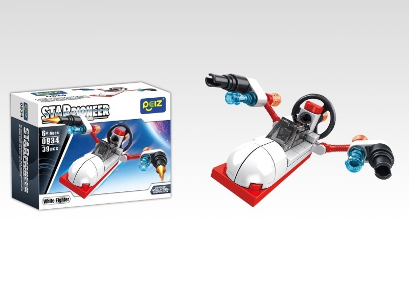 White Fighter Building Blocks 39Pcs