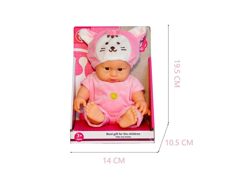 10-Inch Baby Doll