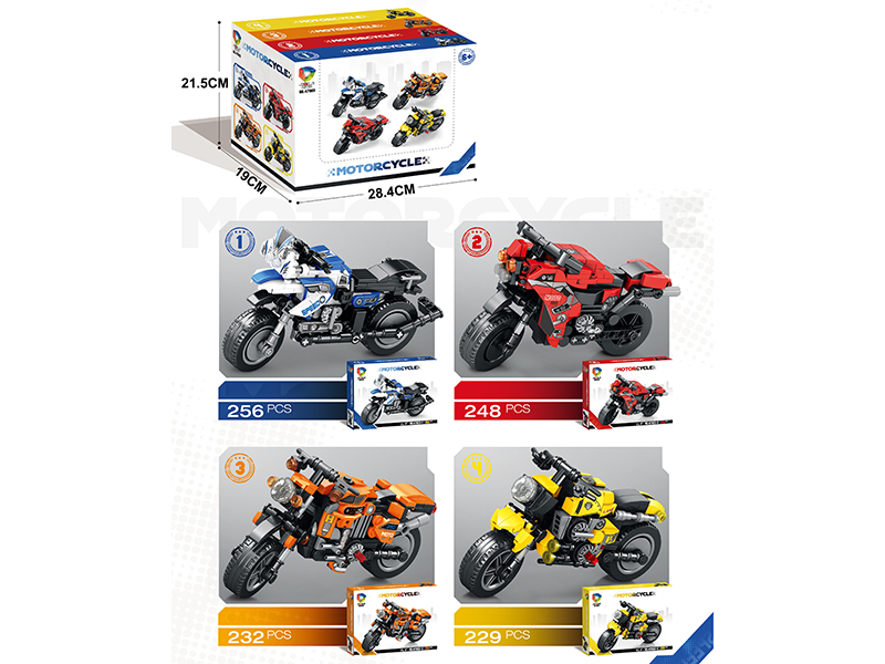 Small Motorcycle Building Blocks 4PCS