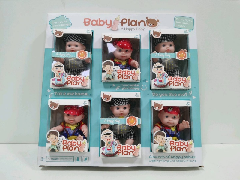 A Set Of 6 5-Inch Rubber-Lined 8-Expression Dolls