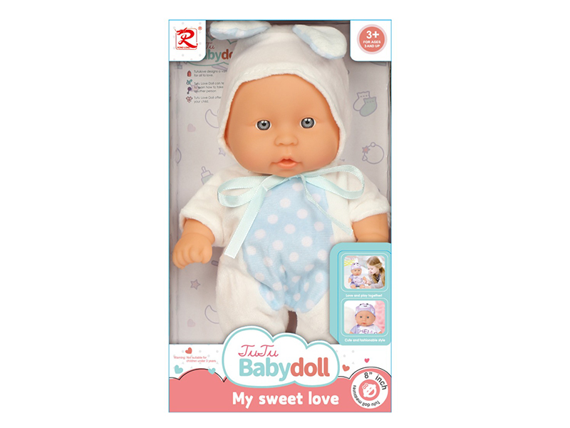 8" Baby Doll