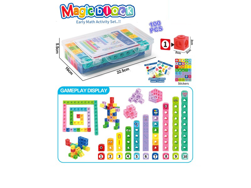100 Pieces Of Square Digital Building Block Teaching Aids