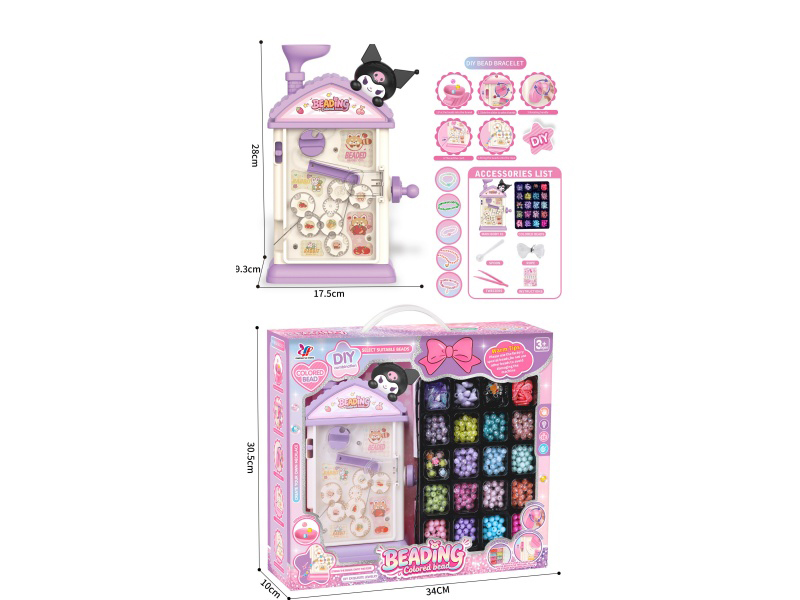 Purple Koroimi Beading Machine