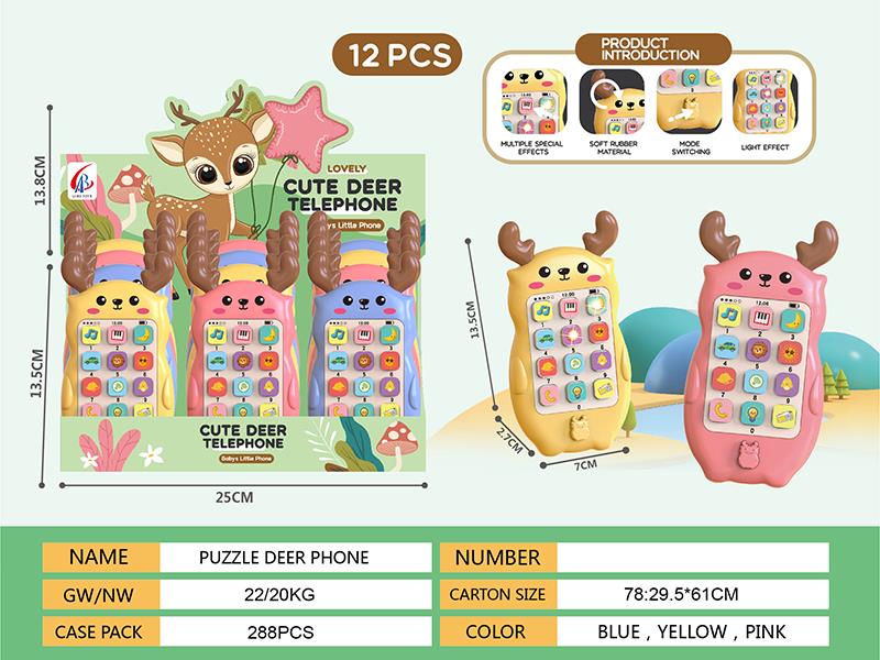 Deer Mobile Phone(English)12pcs