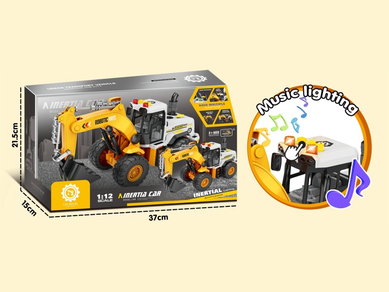 Inertia Spray Excavator