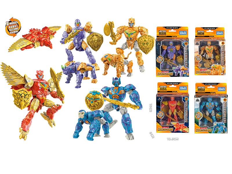 Transformation Animal Mecha Toy