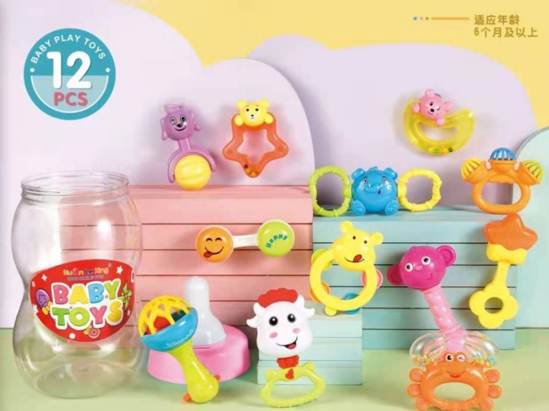 Baby Bell Set 12 Pieces