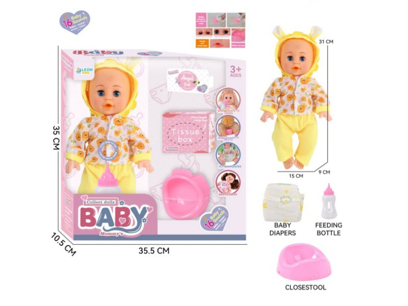 14-Inch 16-Voice English Ic Male Boy Drinks Water And Urinates (With Baby Bottle, Diaper, Toilet Bowl, Tissue Box)