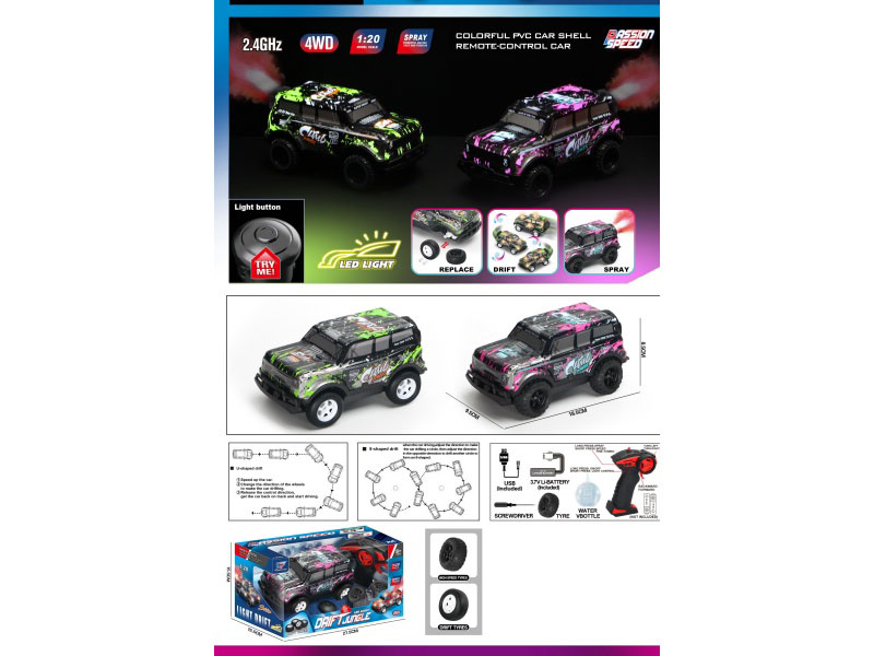 1:20 Four-Wheel Drive Drift Light Remote Control Car With Spray And Try Me