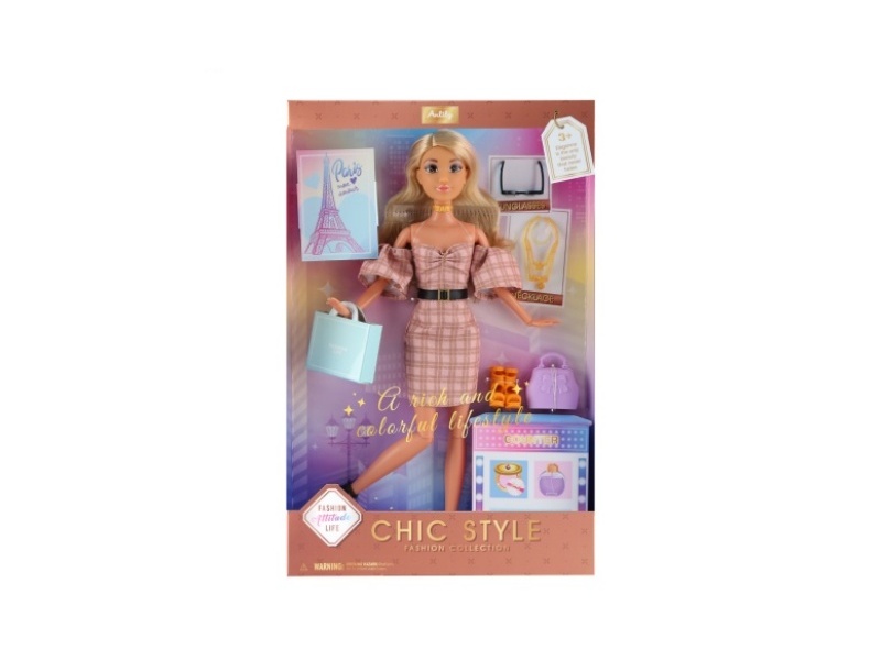 11.5-Inch Solid Doll (Brown Skin Color)