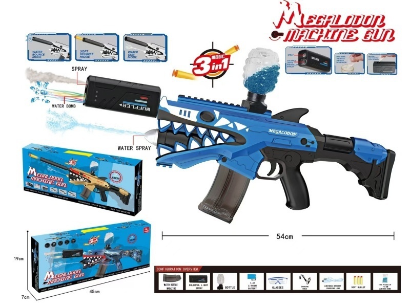 Megalodon Water Bomb Gun
