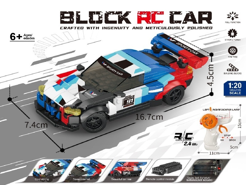 1:20 Building block remote control car - Simulated BMW M4 (number of blocks: 243 pieces) without battery included