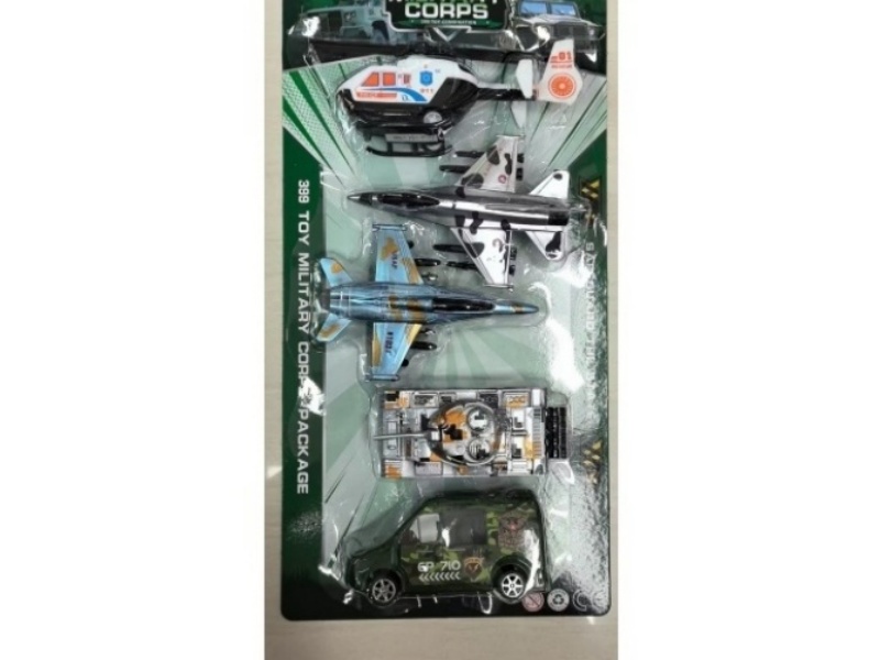 Huili Military Set (Random A And B Styles)