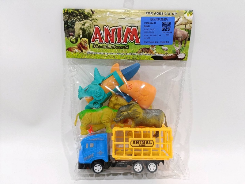 Inertial Vehicle Animal Enclosure Rhino+Soft Bullet Gun Set